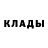 A-PVP Соль Nikita Akimov
