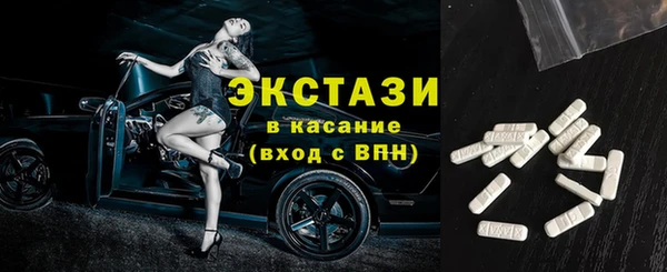 скорость Елизово