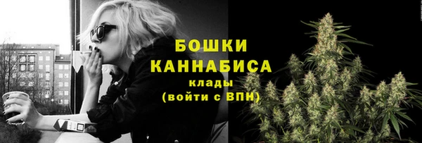 кокаин VHQ Ельня