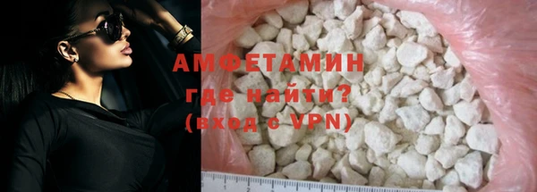 мет Елабуга