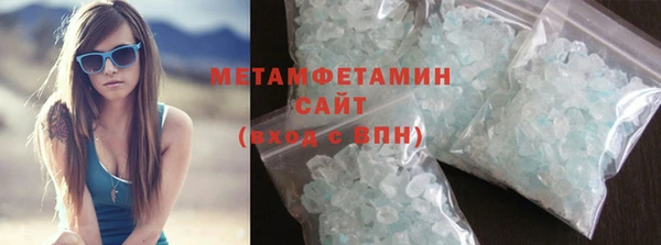 скорость Елизово