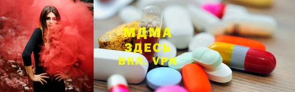 мет Елабуга