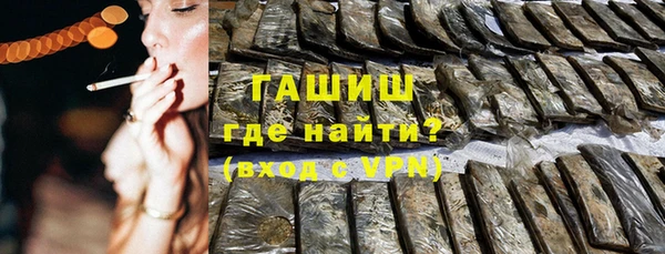мет Елабуга