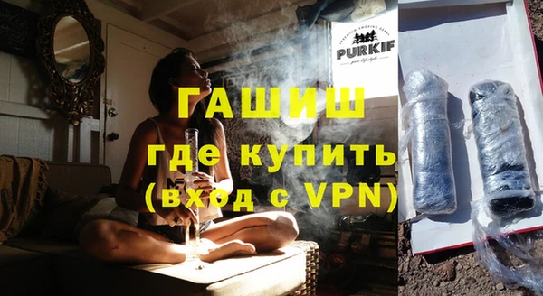 скорость Елизово