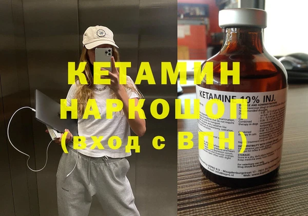 скорость Елизово