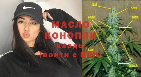кокаин VHQ Ельня