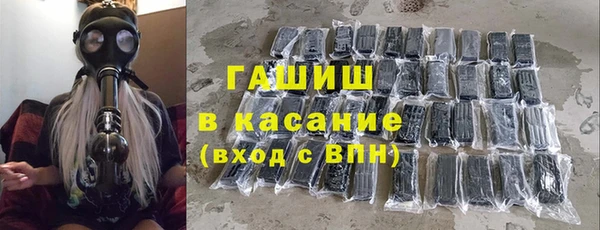 кокаин VHQ Ельня