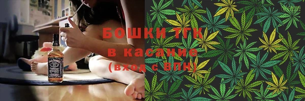 скорость Елизово