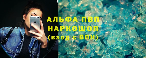 мет Елабуга