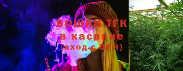 кокаин VHQ Ельня