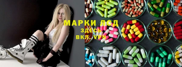 кокаин VHQ Ельня