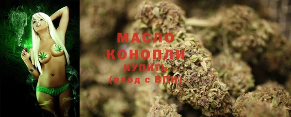 скорость Елизово
