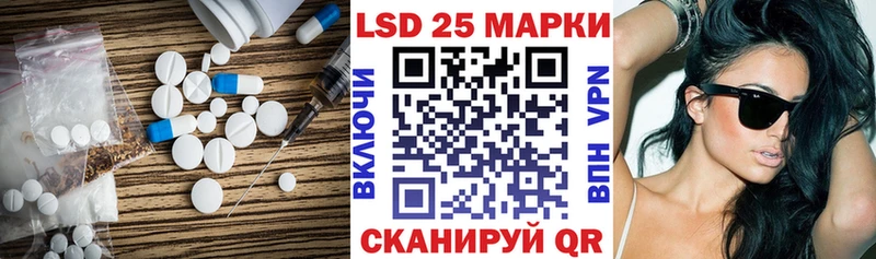 где найти наркотики  Батайск  ЛСД экстази ecstasy 