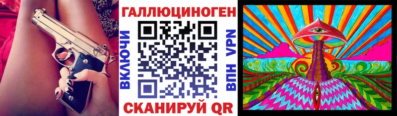 Псилоцибиновые грибы MAGIC MUSHROOMS  гидра онион  Батайск 
