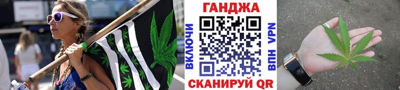 Марихуана гибрид  Батайск 